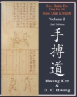 Soo Bahk Do(R) & Tang Soo Do Volume 2 - Book