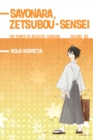 Sayonara, Zetsubou-sensei 10 : The Power of Negative Thinking - Book
