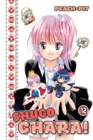 Shugo Chara! 12 - Book