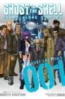 Ghost In The Shell: Stand Alone Complex 1 - Book
