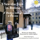 I See the Sun in Russia Volume 4 - Book