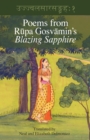 Poems from Rupa Gosvamin's Blazing Sapphire : Ujjvala-Sara-Sangraha - Book