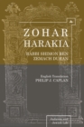 Zohar Harakia - Book