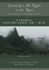 Listening All Night to the Rain : Selected Poems of Su Dongpo (Su Shi) - Book