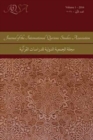 Journal of the International Qur'anic Studies Association Volume 1 - Book