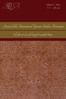 Journal of the International Qur'anic Studies Association : Volume 3 (2018) - Book