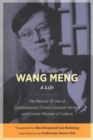 Wang Meng : A Life - Book