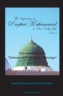 The Importance of Prophet Muhammad in Our Daily Life, Part 2 - Book