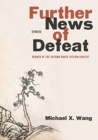 Further News of Defeat – Stories - Book