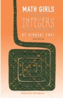 Math Girls Talk about Integers - Book