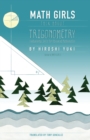 Math Girls Talk about Trigonometry - Book