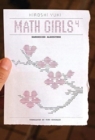 Math Girls 4 : Randomized Algorithms - Book