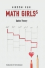 Math Girls 5 - Book
