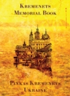 Memorial Book of Kremenets - Book