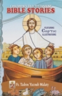 Children's Old Testament Bible Stories : Featuring Coptic Illustrations - Book