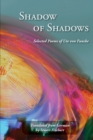 Shadow of Shadows - Book