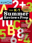 Summer Review & Prep: K-1 - Book