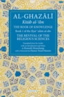 The Book of Knowledge : Book 1 of The Revival of the Religious Sciences - Book