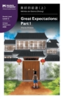 Great Expectations : Part 1: Mandarin Companion Graded Readers Level 2, Simplified Chinese Edition - Book