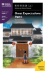 Great Expectations : Part 1: Mandarin Companion Graded Readers Level 2, Traditional Character Edition - Book