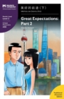 Great Expectations : Part 2: Mandarin Companion Graded Readers Level 1, Traditional Character Edition - Book