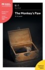 The Monkey's Paw : Mandarin Companion Graded Readers Level 1, Traditional Character Edition - Book