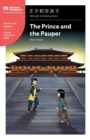 The Prince and the Pauper : Mandarin Companion Graded Readers Level 1, Simplified Character Edition - Book