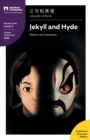 Jekyll and Hyde : Mandarin Companion Graded Readers Level 2, Traditional Chinese Edition - Book