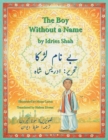 The Boy Without a Name : English-Urdu Edition - Book