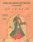 Fatima the Spinner and the Tent : English-Urdu Edition - Book