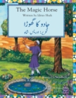 The Magic Horse : English-Urdu Edition - Book