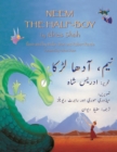 Neem the Half-Boy : English-Urdu Edition - Book