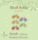 Bindi Baby Numbers (Punjabi) : A Counting Book for Punjabi Kids - Book