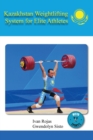 Kazakhstan Weightlifting System for Elite Athletes - Book