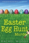 Easter Egg Hunt Murder - Book