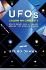 UFOs Caught on Camera! 2 - Book