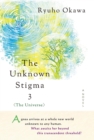 The Unknown Stigma 3 (The Universe) - eBook