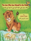 The Lion Who Saw Himself in the Water : English-Pashto Edition - Book