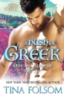 A Hush of Greek (Out of Olympus #4) - Book