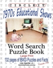 Circle It, 1970s Educational Shows, Word Search, Puzzle Book - Book