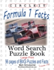 Circle It, Formula 1 / Formula One / F1 Facts, Word Search, Puzzle Book - Book
