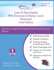 Learn To Read English With Directions In Haitian Creole Homework : Color Edition - Book