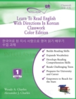 Learn To Read English With Directions In Korean Classwork : Color Edition - Book