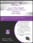 Learn To Read English With Directions In Korean Assessment : Color Edition - Book