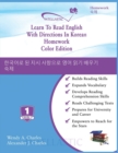 Learn To Read English With Directions In Korean Homework : Color Edition - Book