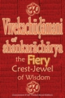 Vivekachudamani of Shankaracharya : the Fiery Crest-Jewel of Wisdom, Pocket-sized Edition - Book