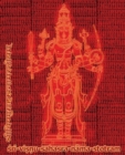 Vishnu-Sahasra-Nama-Stotram Legacy Book - Endowment of Devotion : Embellish It with Your Rama Namas & Present It to Someone You Love - Book