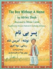 The Boy Without a Name : English-Dari Edition - Book