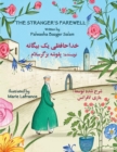 The Stranger's Farewell : English-Dari Edition - Book