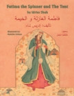 Fatima the Spinner and the Tent : English-Arabic Edition - Book